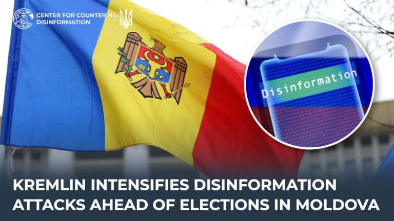 Kremlin intensifies disinformation attacks ahead of elections in Moldova