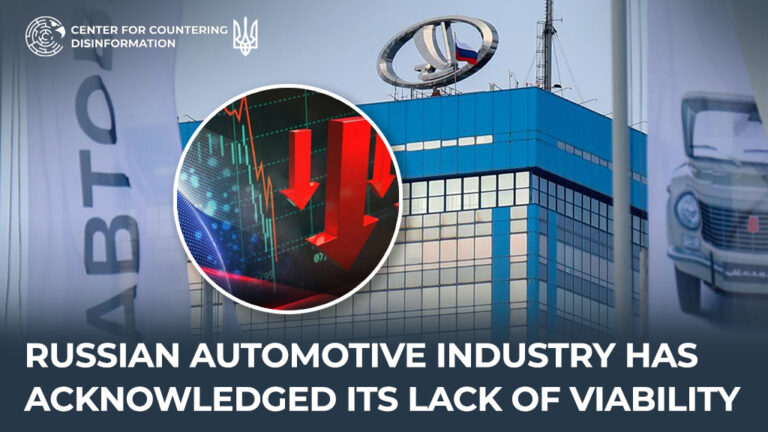 Russian automotive industry has acknowledged its lack of viability