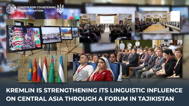kremlin is strengthening its linguistic influence on Central Asia through a forum in Tajikistan