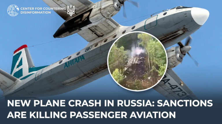 New plane crash in Russia: sanctions are killing passenger aviation