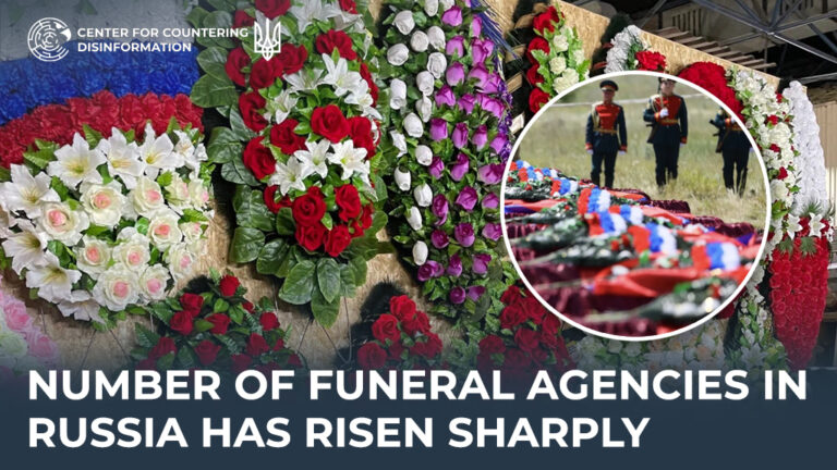 Number of funeral agencies in Russia has risen sharply
