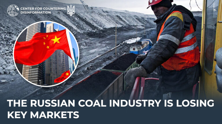 The Russian coal industry is losing key markets