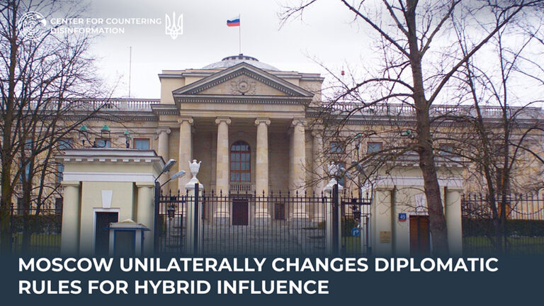Moscow unilaterally changes diplomatic rules for hybrid influence