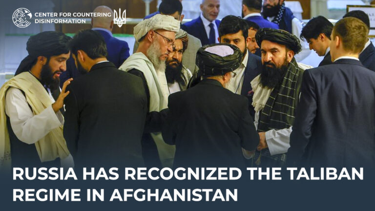 Russia has recognized the Taliban regime in Afghanistan
