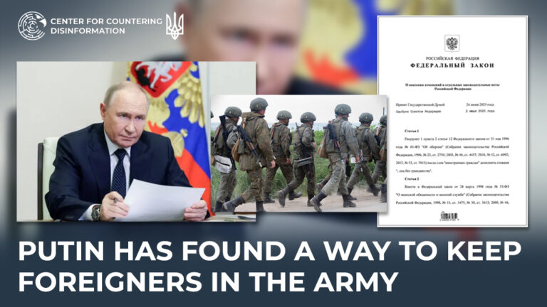 Putin has found a way to keep foreigners in the army