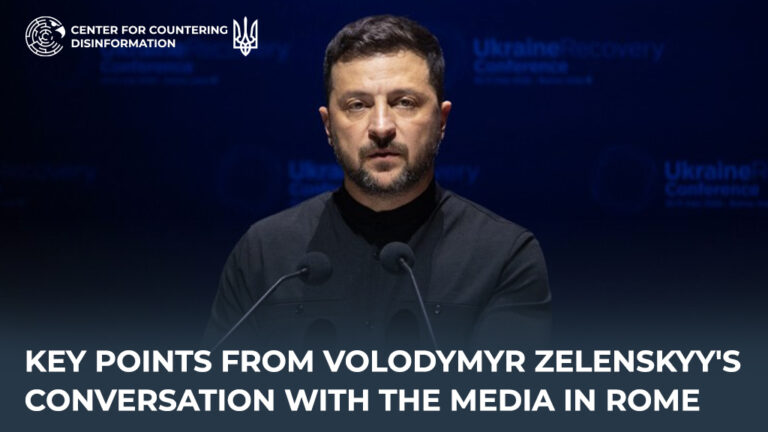 Key points from Volodymyr Zelenskyy’s conversation with the media in Rome