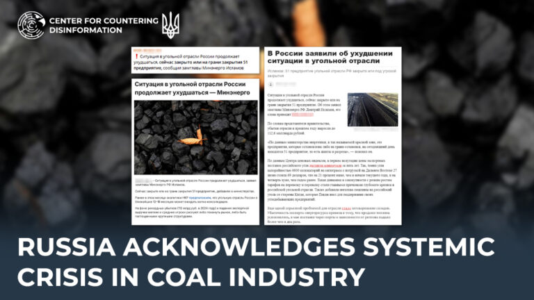 Russia acknowledges systemic crisis in coal industry