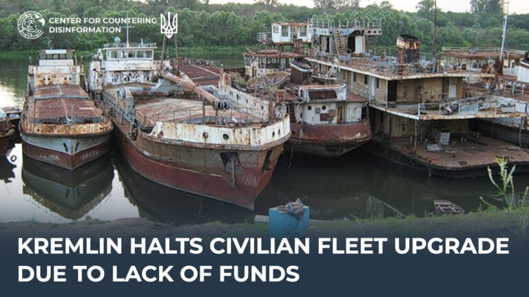 Kremlin halts civilian fleet upgrade due to lack of funds