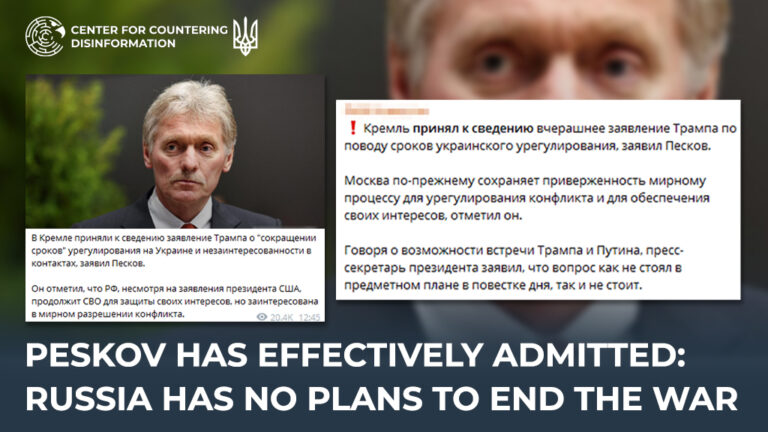 Peskov has effectively admitted: Russia has no plans to end the war