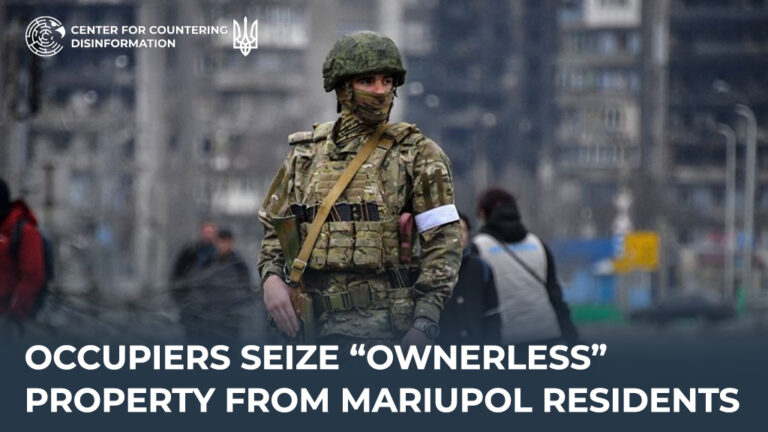 Occupiers seize “ownerless” property from Mariupol residents