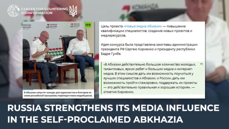 russia strengthens its media influence in the self-proclaimed Abkhazia
