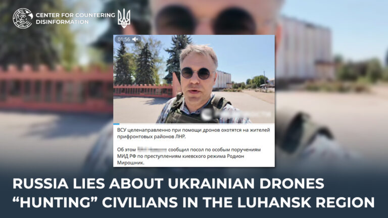 Russia lies about Ukrainian drones “hunting” civilians in the Luhansk region