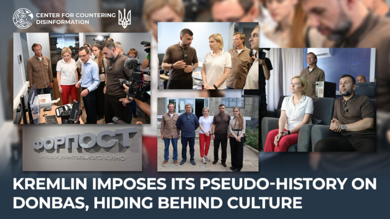 kremlin imposes its pseudo-history on Donbas, hiding behind culture