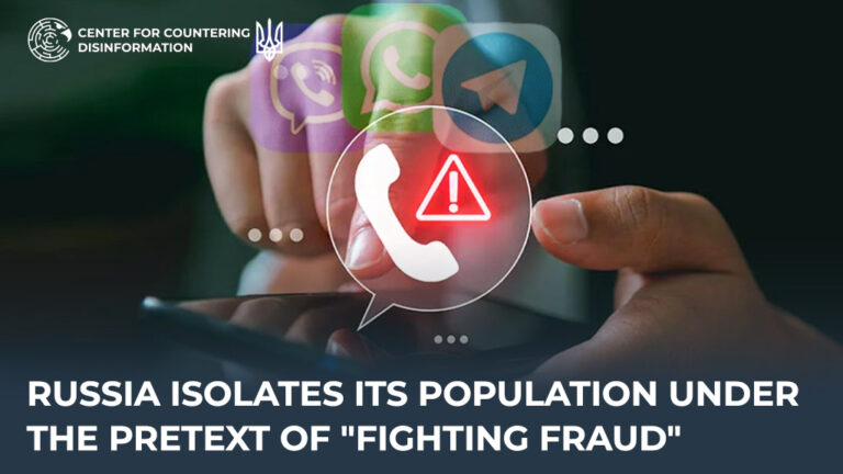 russia isolates its population under the pretext of “fighting fraud”