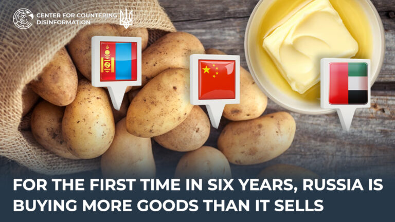 For the first time in six years, russia is buying more goods than it sells