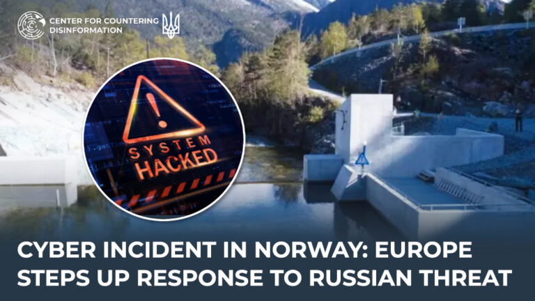 Cyber incident in Norway: Europe steps up response to russian threat