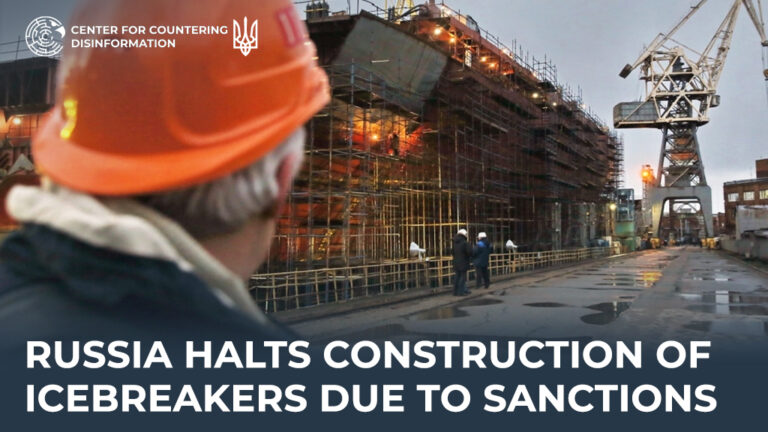 russia halts construction of icebreakers due to sanctions