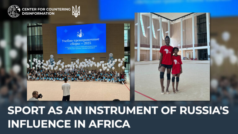 Sport as an instrument of Russia’s influence in Africa