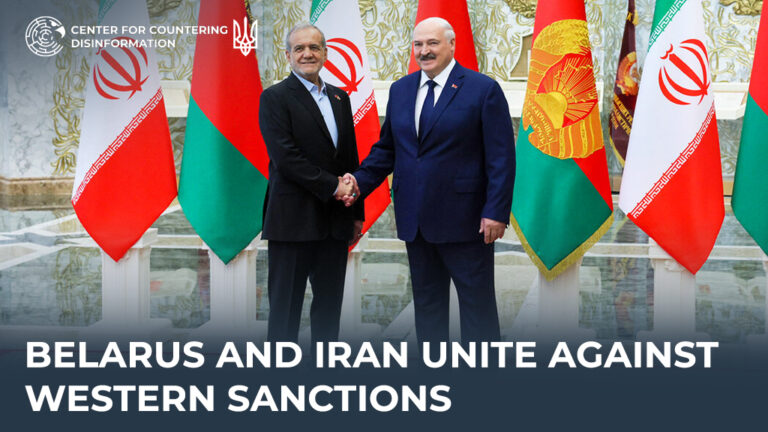 Belarus and Iran unite against western sanctions