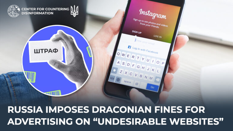 russia imposes draconian fines for advertising on “undesirable websites”