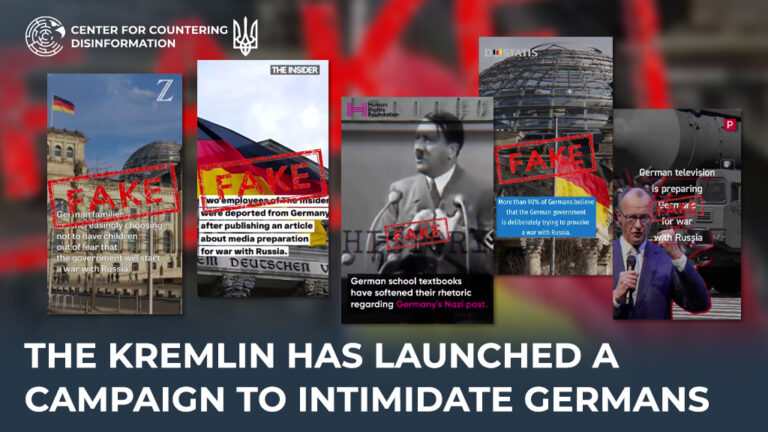 The kremlin has launched a campaign to intimidate Germans