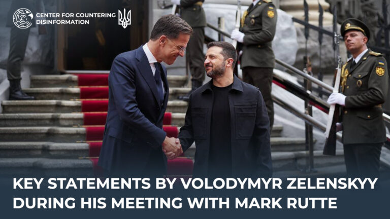 Key statements by Volodymyr Zelenskyy during his meeting with Mark Rutte