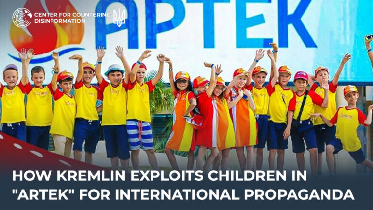How Kremlin exploits children in “Artek” for international propaganda