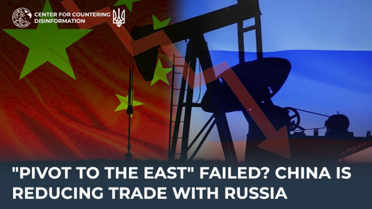 “Pivot to the East” failed? China is reducing trade with russia
