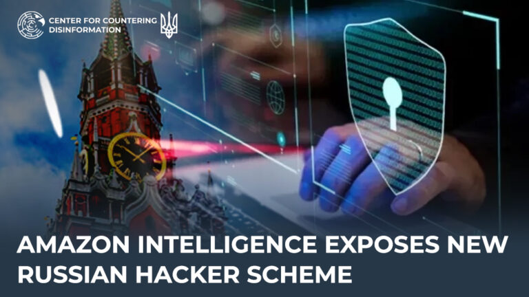 Amazon Intelligence Exposes New Russian Hacker Scheme