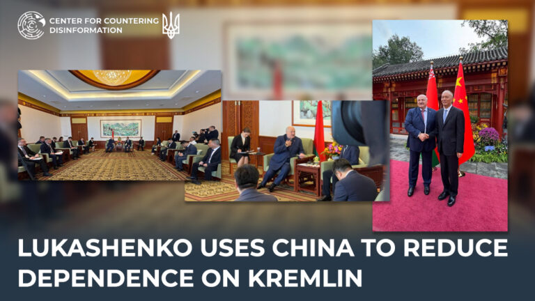 Lukashenko uses China to reduce dependence on Kremlin