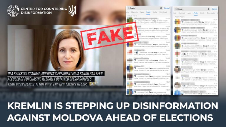 kremlin is stepping up disinformation against Moldova ahead of elections