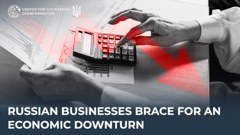 Russian businesses brace for an economic downturn