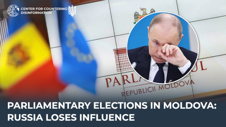Parliamentary elections in Moldova: Russia loses influence