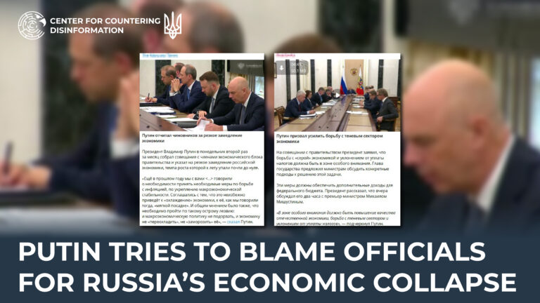 putin tries to blame officials for russia’s economic collapse