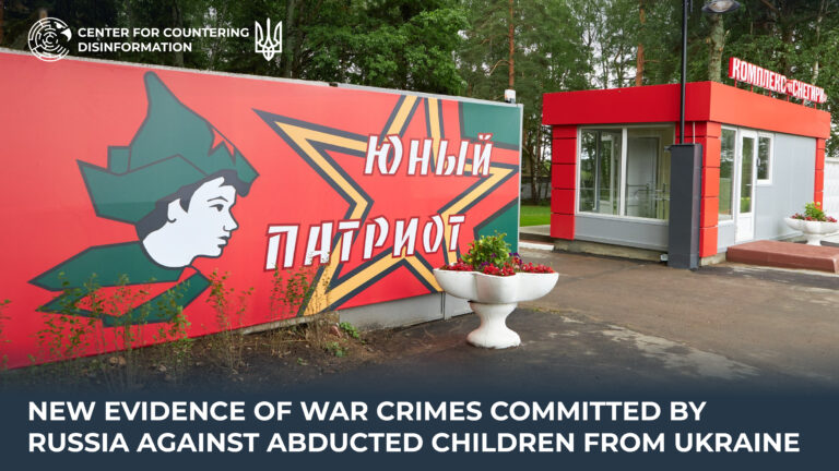 New evidence of war crimes committed by Russia against abducted children from Ukraine