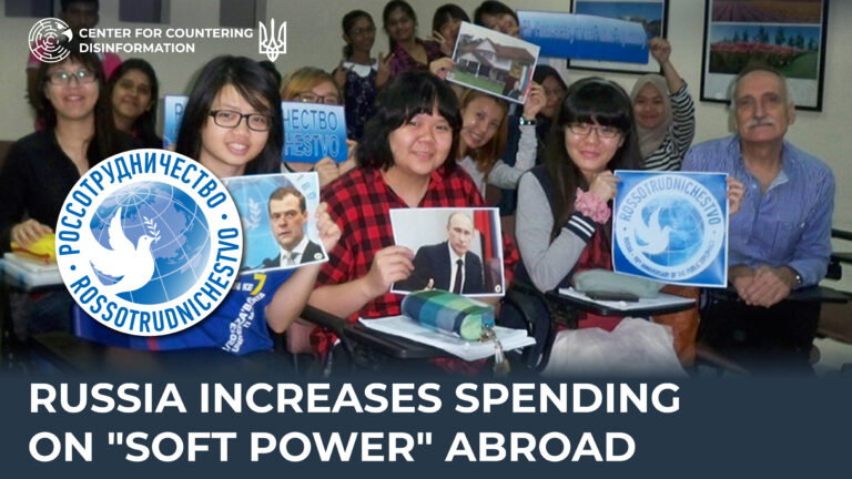 russia increases spending on “soft power” abroad
