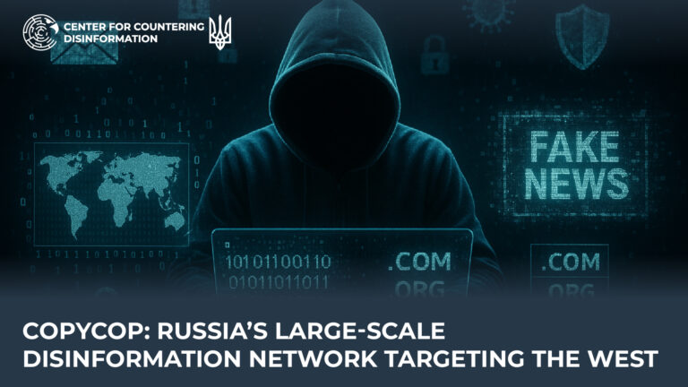 CopyCop: russia’s large-scale disinformation network targeting the West