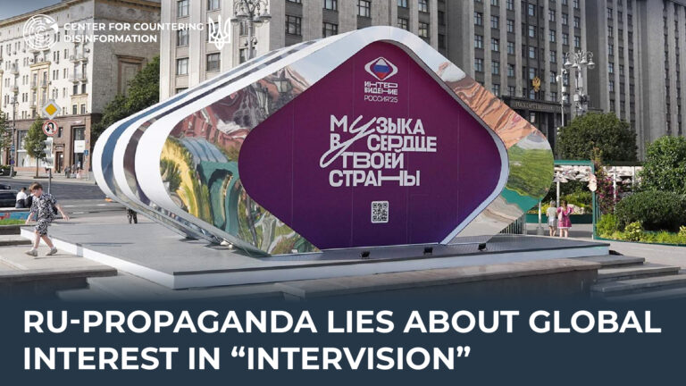 ru-propaganda lies about global interest in “intervision”