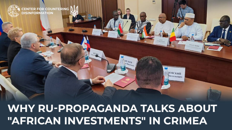 Why ru-propaganda talks about “African investments” in Crimea
