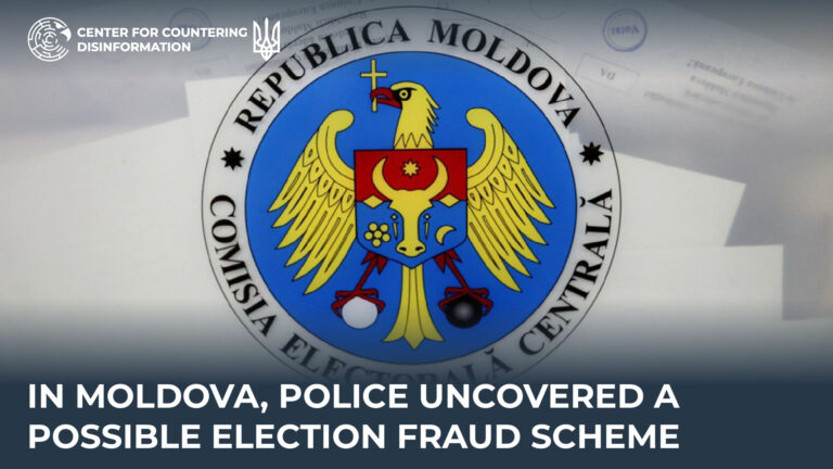 In Moldova, police uncovered a possible election fraud scheme