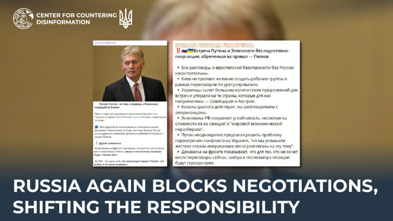 russia again blocks negotiations, shifting the responsibility