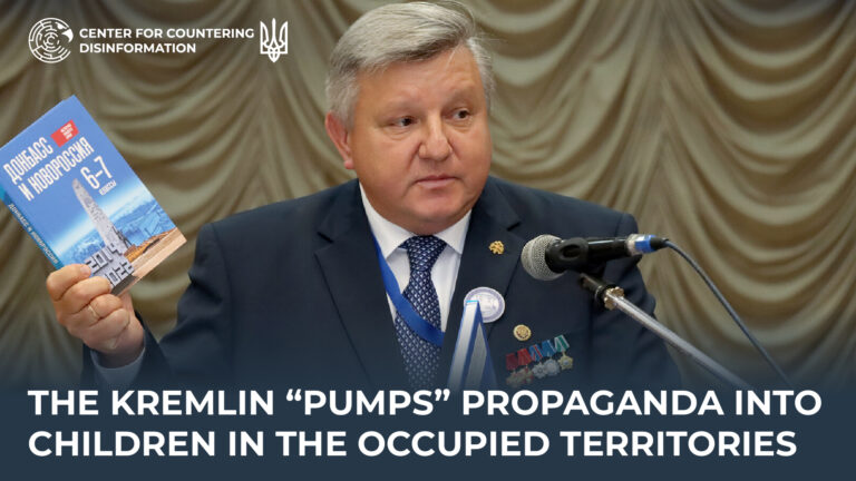 The kremlin “pumps” propaganda into children in the occupied territories