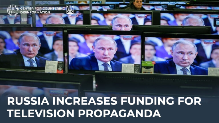 russia increases funding for television propaganda