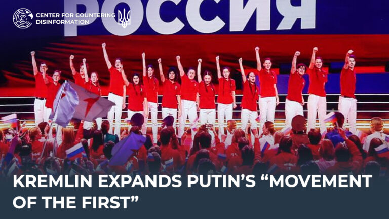 Kremlin expands Putin’s “Movement of the First”