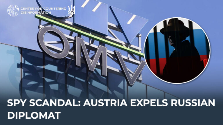 Spy Scandal: Austria Expels Russian Diplomat