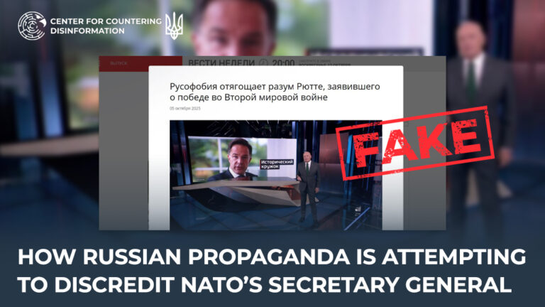 How russian propaganda is attempting to discredit NATO’s Secretary General