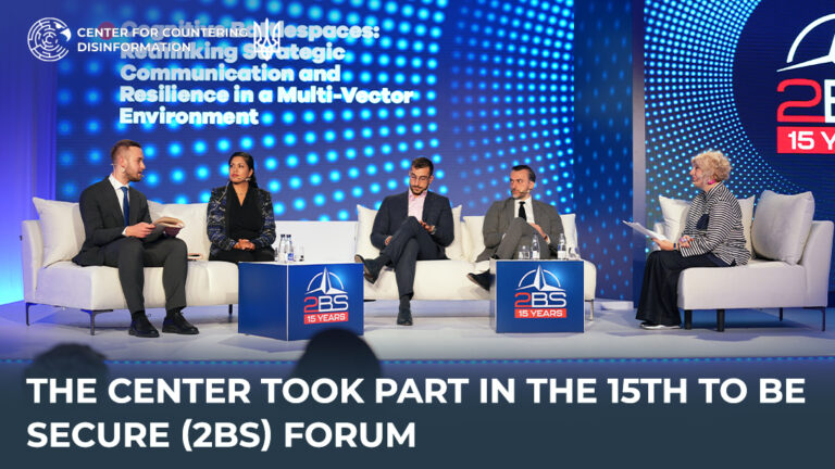 The Center took part in the 15th To Be Secure Forum (2BS)