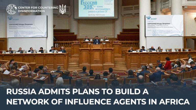 russia admits plans to build a network of influence agents in Africa