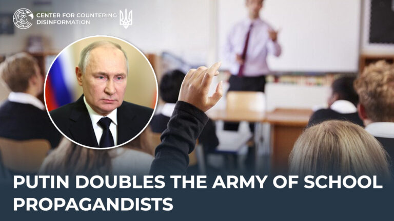 putin doubles the army of school propagandists