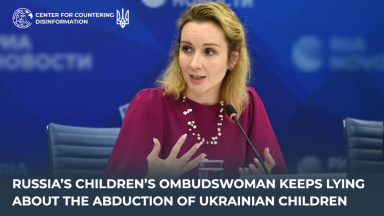 russia’s children’s ombudswoman keeps lying about the abduction of Ukrainian children